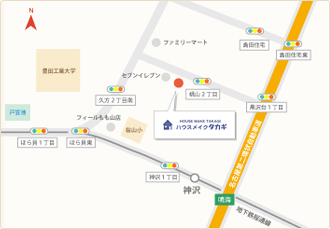 対応エリア